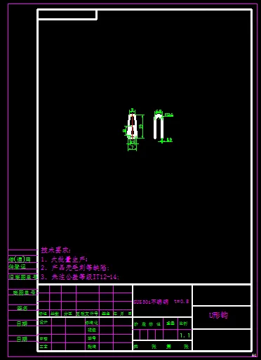 KF2127-U形钩级进模设计【含UG三维图】