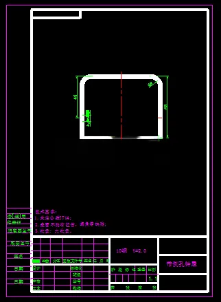KF2148-带侧孔钟罩模具设计【含UG三维图】
