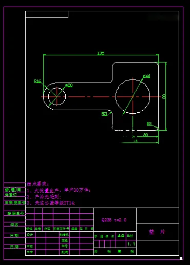 KF2156-垫片冲压复合模设计