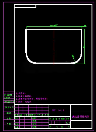 KF2165-集油滤清器壳体复合模设计【含SW三维图】