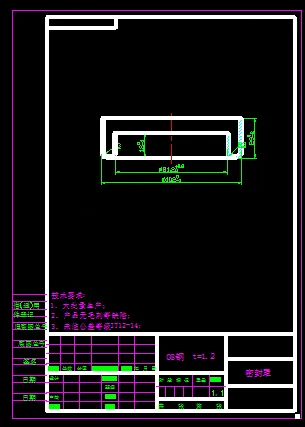 KF2172-密封罩冲孔翻孔模设计
