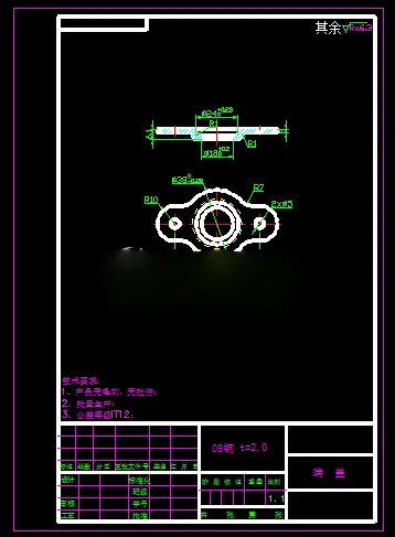 KF2189-端盖切边冲孔模设计