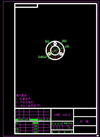 KF2193-衬垫复合模设计