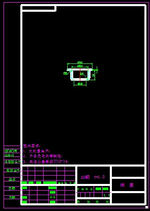 KF2196-轴盖复合模设计