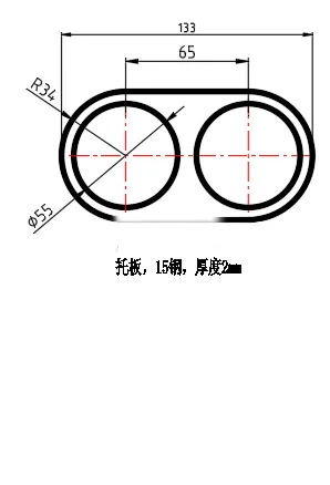 X3895-双孔垫片冲压模设计