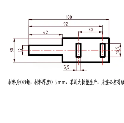 X3951-长条垫片冲压模设计-长100