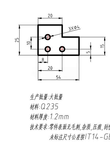 X3962-垫片冲压复合模设计-长34
