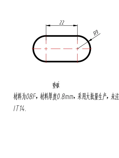 X4015-长垫片冲压模设计-孔距22【含UG三维图】
