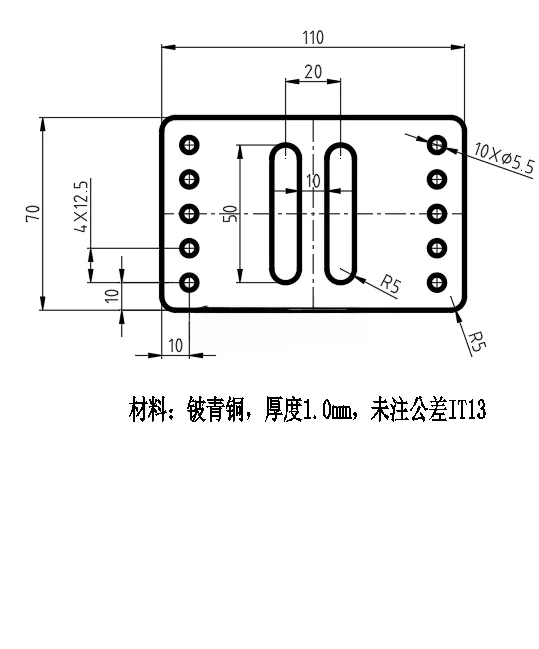 X4043-矩形固定板冲压模设计-长110