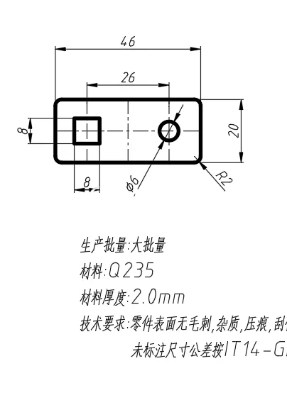 X4044-矩形垫片冲压复合模设计-长46