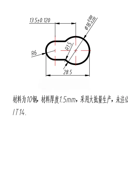 X4058-垫片冲压落料模设计-长28.5【含UG三维图】