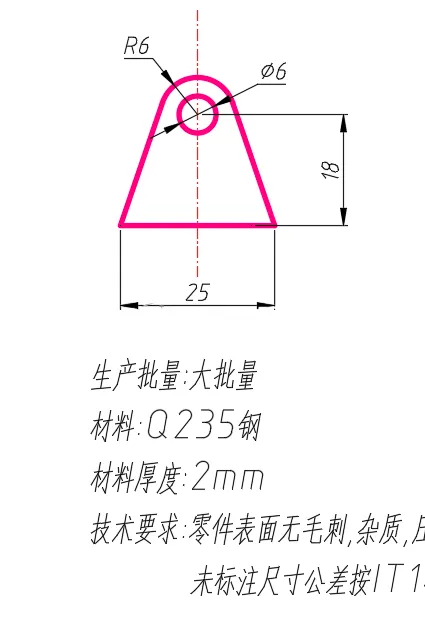 X4059-垫板冲压模设计-长25