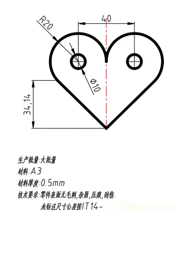 X4070-爱心板冲压模设计