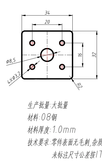X4074-5孔垫片冲压模设计-长34
