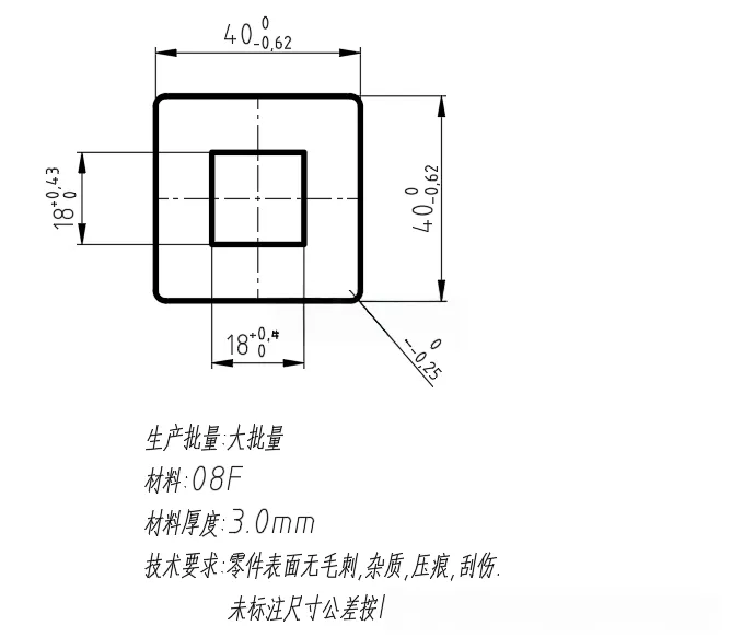 X4075-矩形垫片冲压模设计-长40