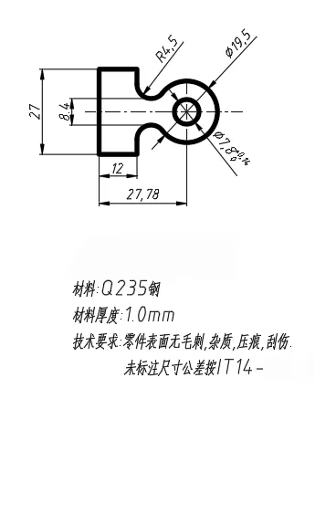 X4076-电器接触片冲压模设计