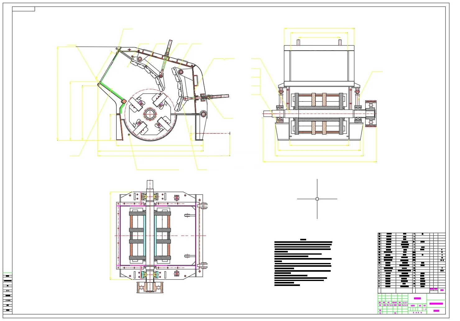 X4108-反击式破碎机的机械结构设计