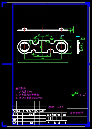 X4128-多功能扳手级进模设计【含UG三维图】