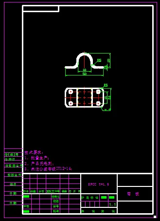 X4132-弯板级进模设计