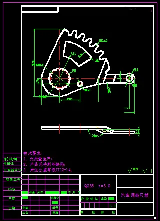 X4135-笔记本电脑屏幕盖注塑模设计【含UG三维图】