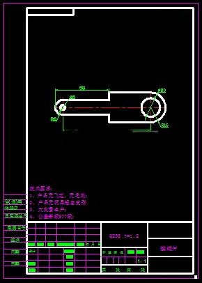 X4140-接线片级进模设计【含UG三维图】