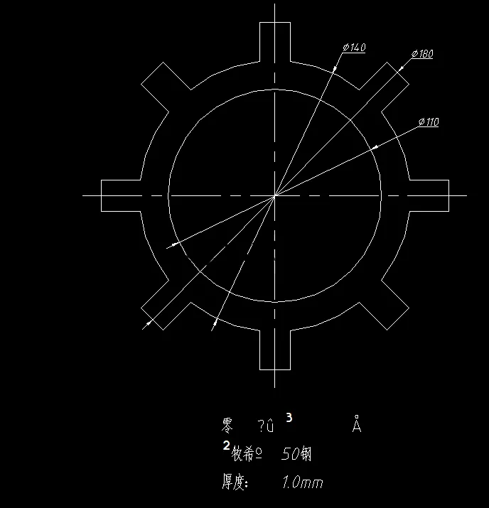 X4490-对偶钢片冲压模具设计