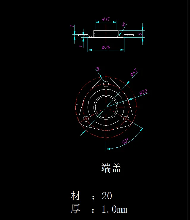 X4499-端盖冲压工艺分析及模具设计-外径42