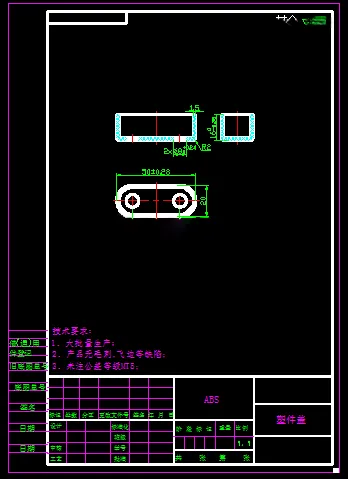 KF2250-塑料盖注塑模设计