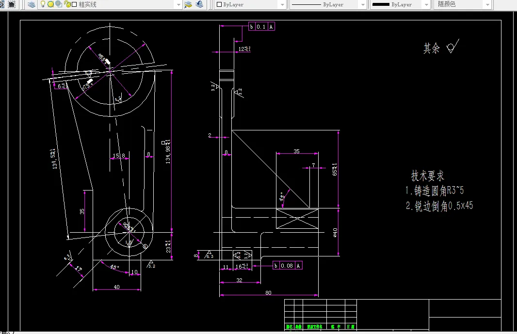 KS55-CA6140车床拨叉[831006]工艺及钻25孔夹具设计