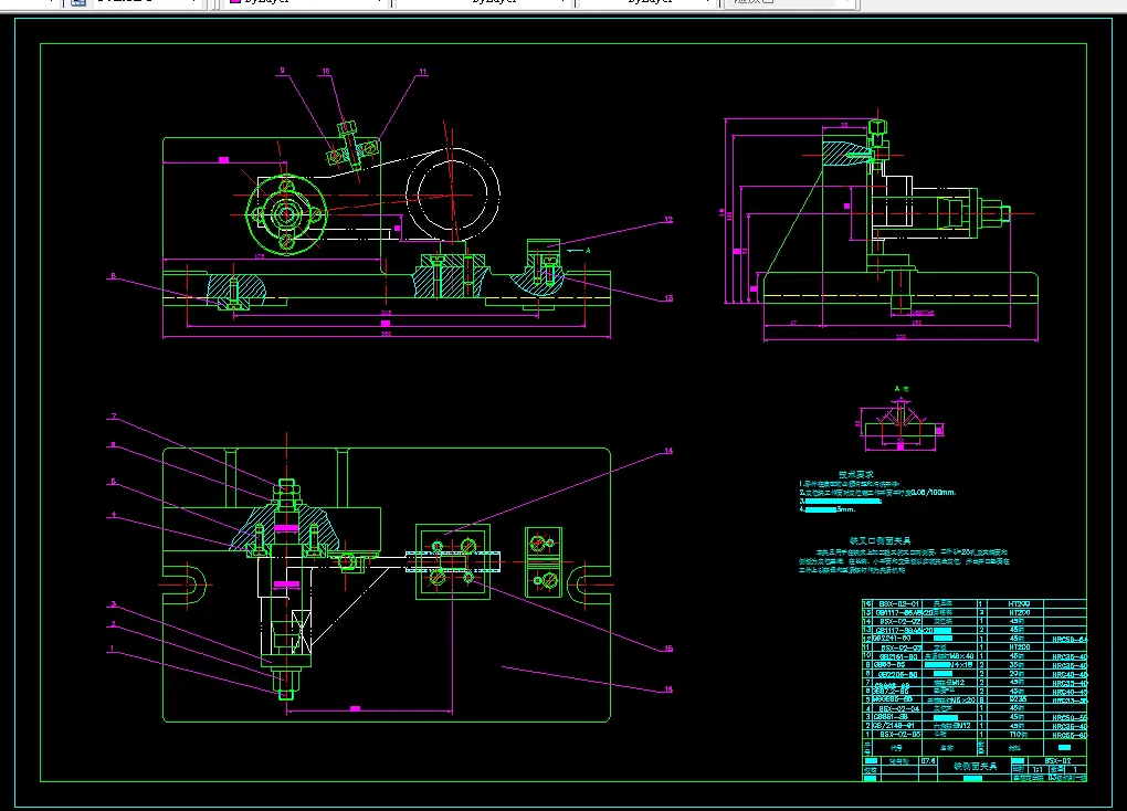 铣侧面夹具装配图