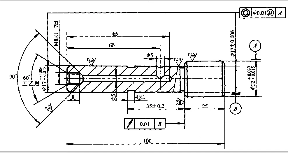 KS844-轴零件加工工艺及钻φ5长孔夹具设计