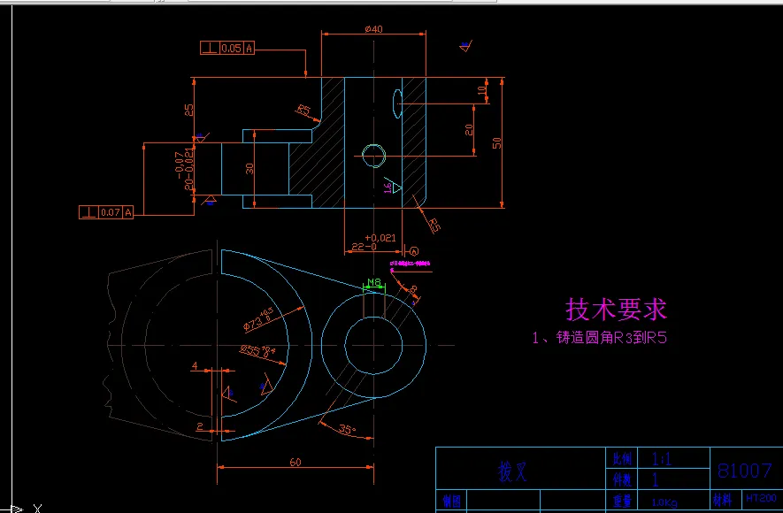 KS61-CA6140车床拨叉[831007]工艺及铣73下底面夹具设计