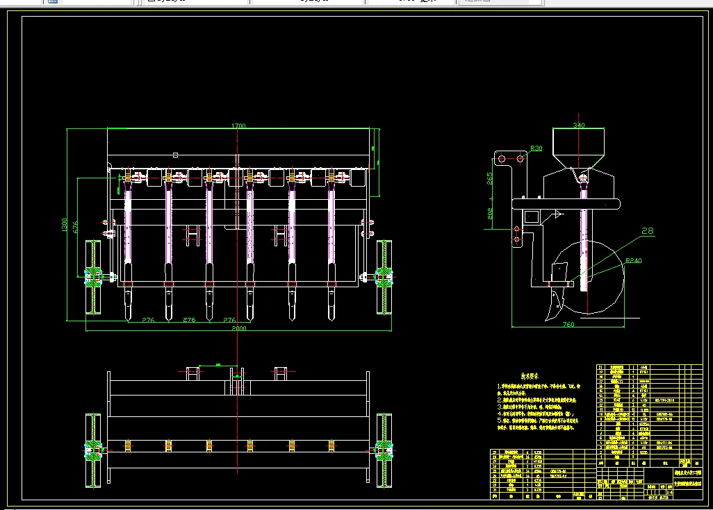 A0005-变量施肥装置设计