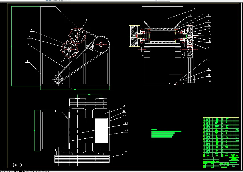 A0011-小型面条压延机的设计