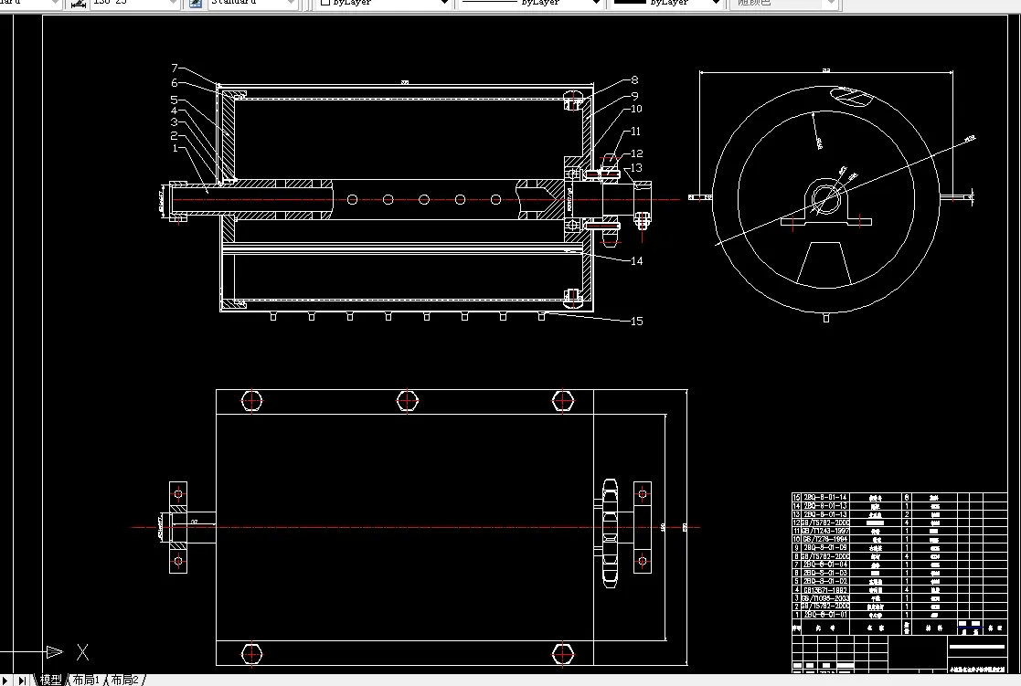 A0013-小颗粒包衣种子排种器设计