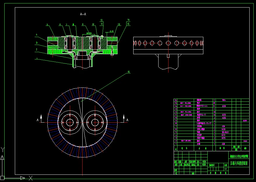 环模压辊配合部件图A2