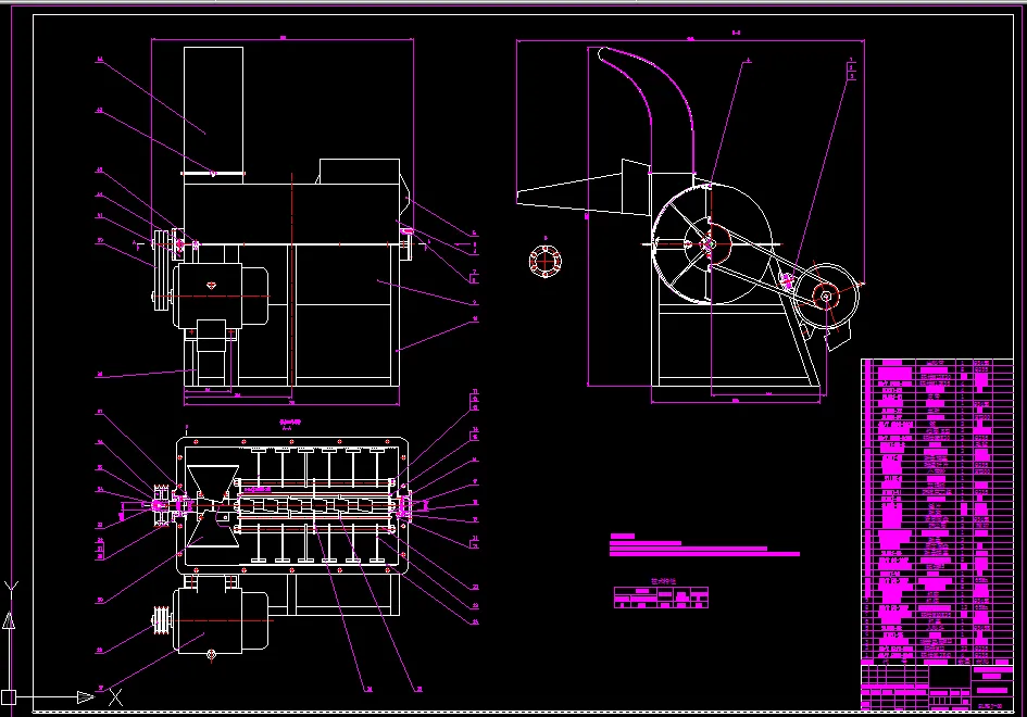 A0029-饲料揉碎机设计