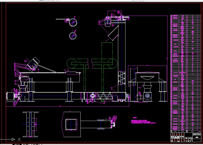 A0037-铺砂型播种试验台砂种分离系统设计