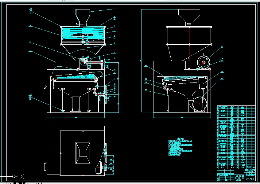 A0039-油茶籽脱壳机设计