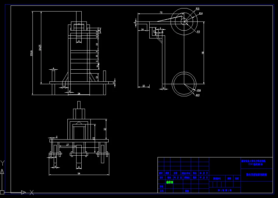 A0047-基于无线数传模块的遥控小车电路设计