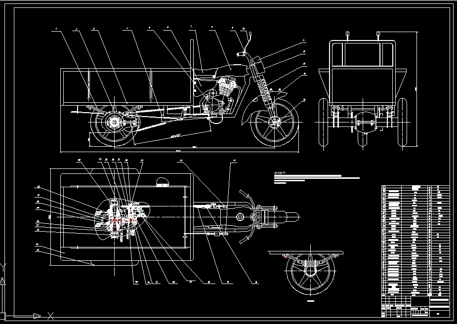 A0049-小型机动载货三轮车的设计