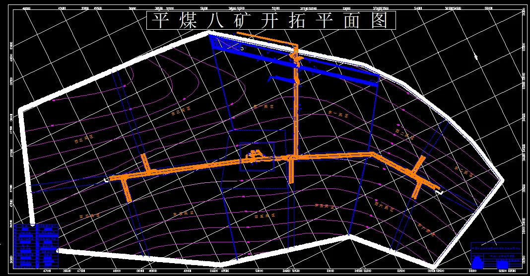 A0057-平煤八矿200万ta新井安全通风设计[安全工程]