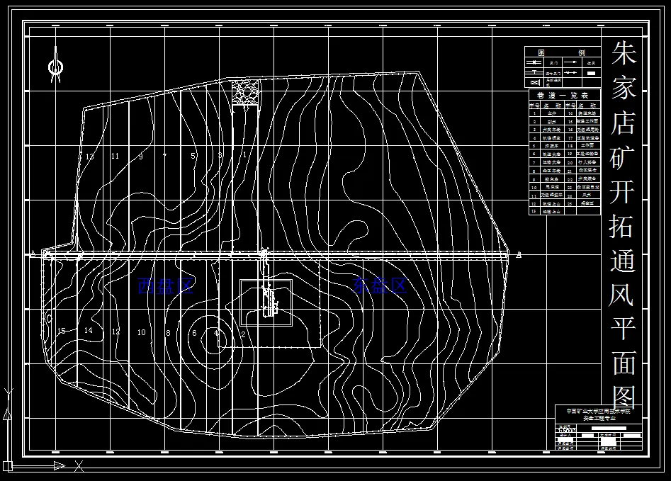 A0076-朱家店矿180万ta新井通风设计[安全工程专业]