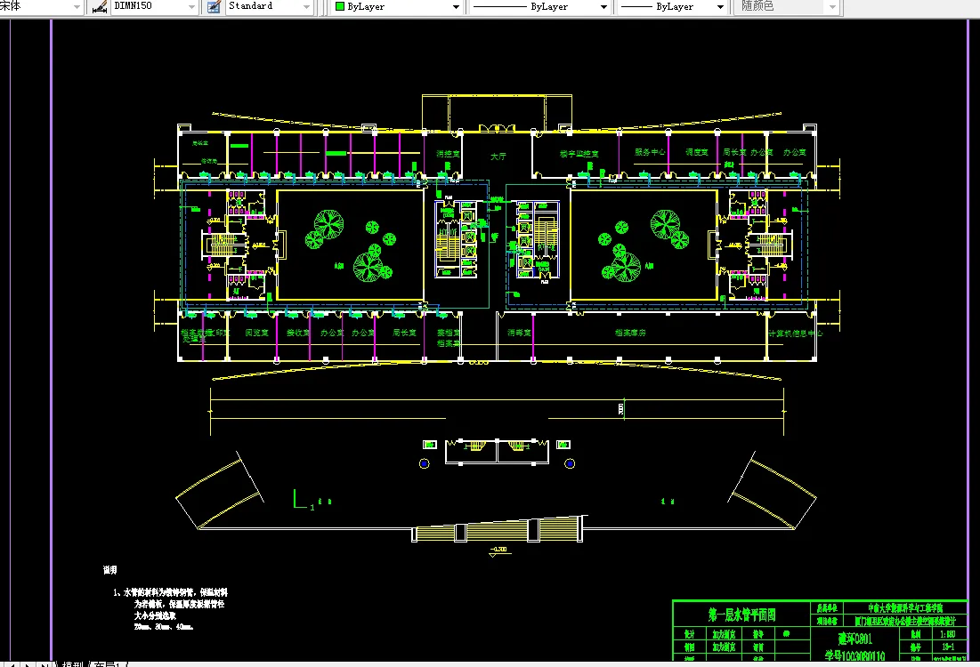 第一层水管平面图