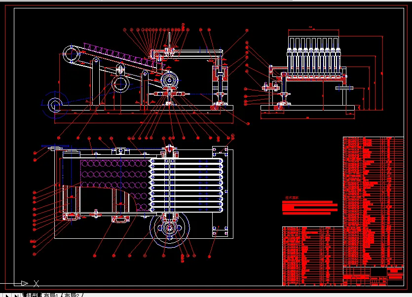 A0105-油菜钵苗排序与输送机构结构设计