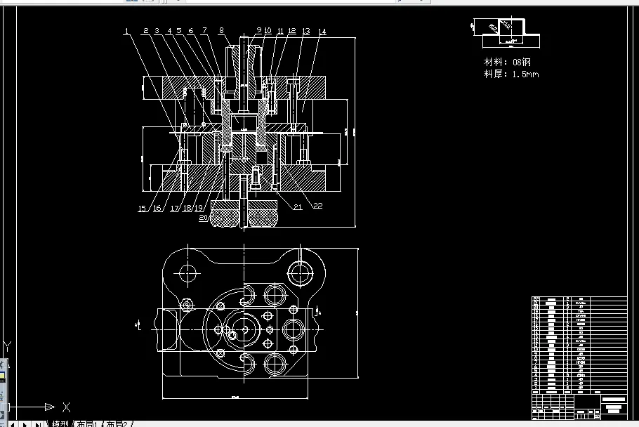 三次拉伸装配图