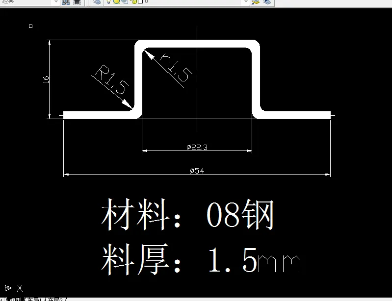 A0108-汽车玻璃升降器外壳模具设计