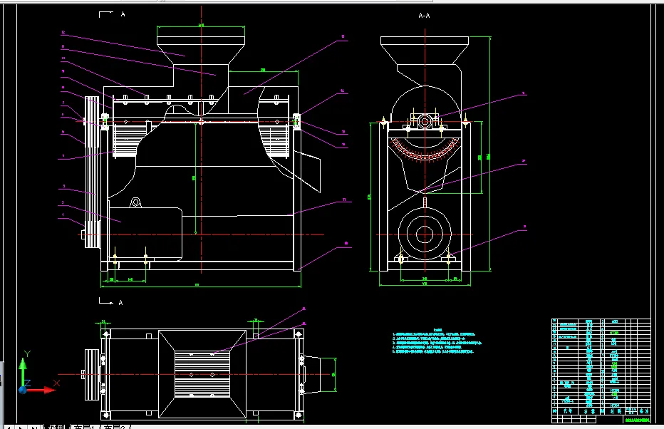 A0120-玉米脱粒机主要零部件设计