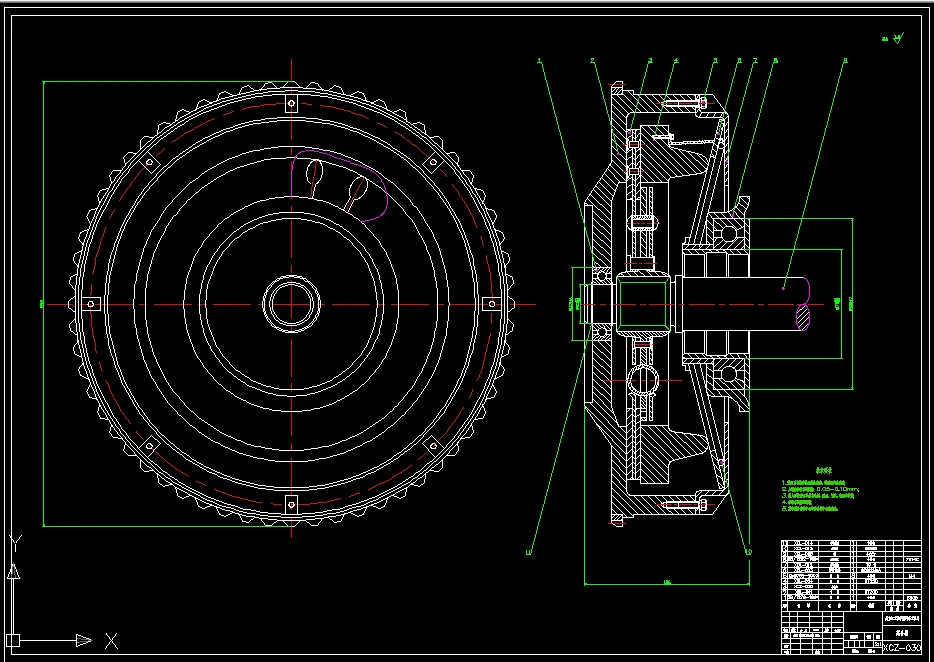 A0172-汽车膜片弹簧离合器设计