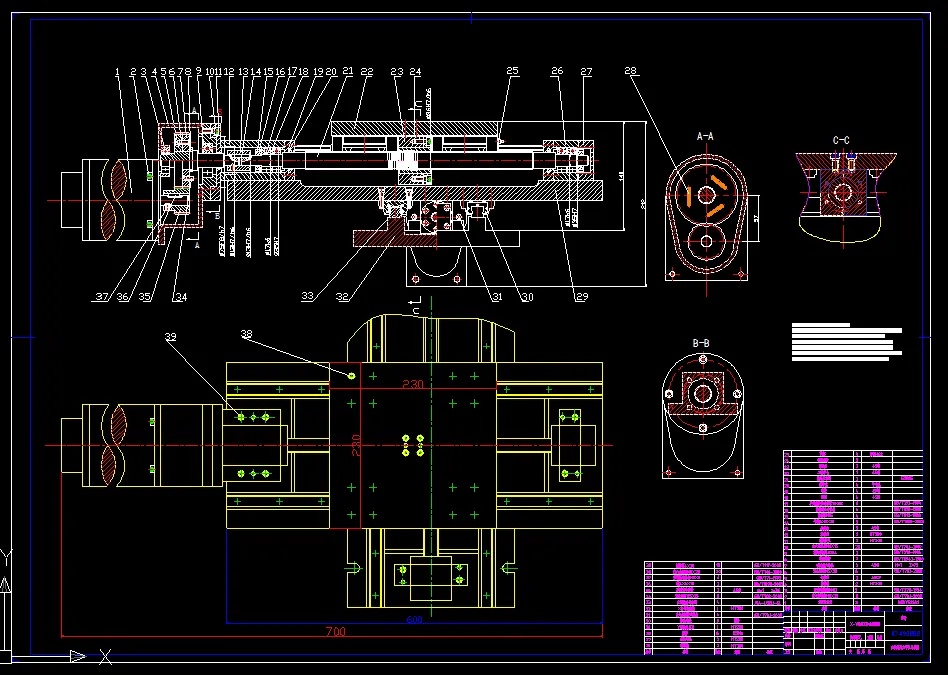 A0178-两轴微机伺服工作台的设计